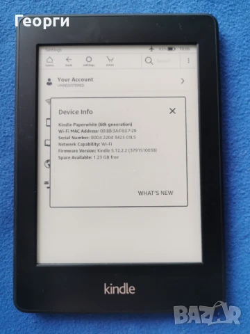 четец Kindle Papewhite 2, 6 Gen. с подсветка, снимка 6 - Електронни четци - 50966103