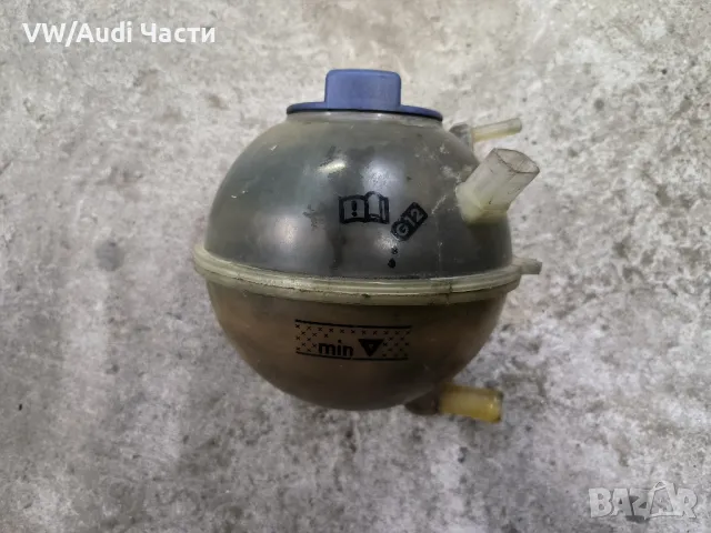 Казанче антифриз за Голф 4 Ауди А3 Сеат Шкода Бора VW Golf 4 Audi A3 Seat Skoda Bora 1J0121403B