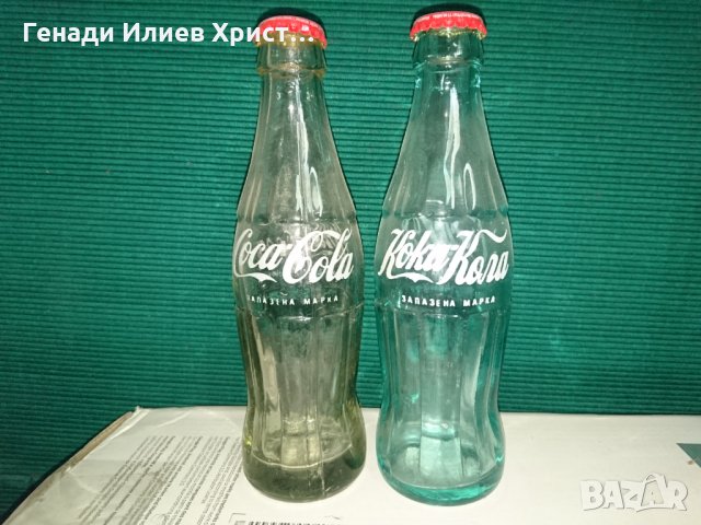 Колекция бутилки Кока кола, снимка 2 - Колекции - 31226259