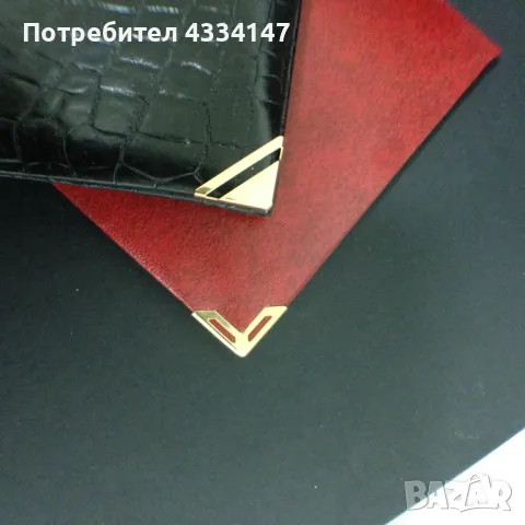 Метални ъгълчета, снимка 5 - Копирни услуги - 48403602