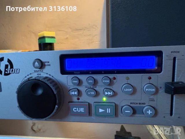 JB Systems MCD 300 , снимка 4 - MP3 и MP4 плеъри - 51141948