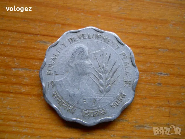 монети - Индия, Китай, Тайван, снимка 6 - Нумизматика и бонистика - 49362815