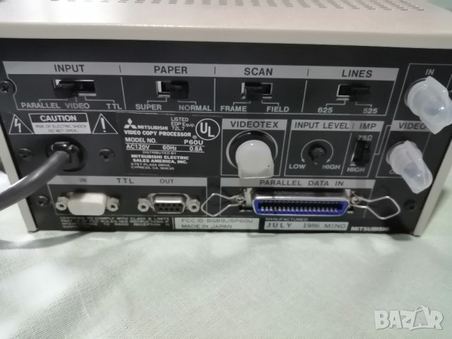 Принтер/скенер медицинска техника Mitsubishi, снимка 6 - Медицинска апаратура - 32671272