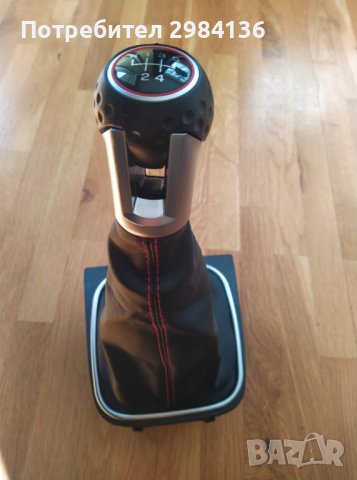  Спортна топка за скоростен лост за VW, Skoda, Audi и други, снимка 9 - Аксесоари и консумативи - 38786511