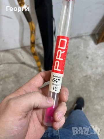 Лък 2 бр и стрели, снимка 11 - Лъкове и арбалети - 54309600