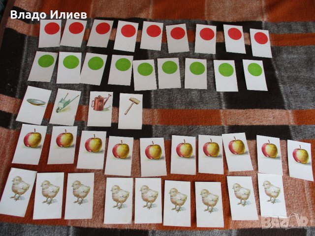"Предметни картинки"-пособие по математика за първите училищни класове, снимка 6 - Образователни игри - 34195170