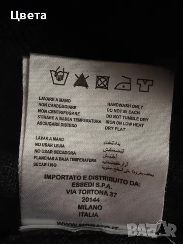 Antony Morato мъжки тънък пуловер размер L, снимка 8 - Пуловери - 48466902