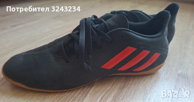 Маратонки/сникърси Adidas Deportivo