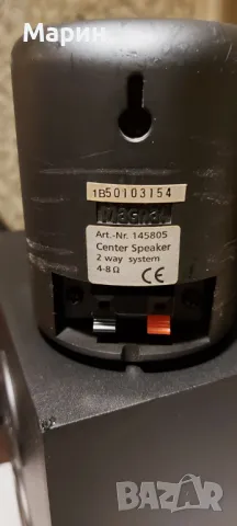 Аудио система, снимка 5 - Аудиосистеми - 48427217