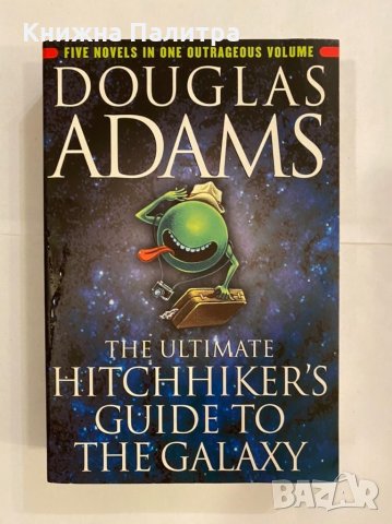 The Hitch Hicker's Guide to the Galaxy 