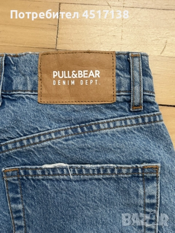 Нови дънки Pull&Bear, снимка 4 - Дънки - 55800612