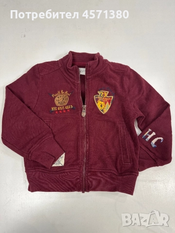 Яке/ суитшърт за момче