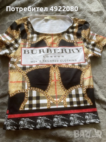 Burberry London 