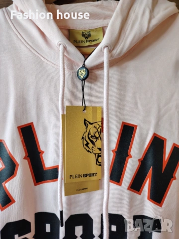 Нов суичър Plein Sport, снимка 2 - Суичъри - 53887715