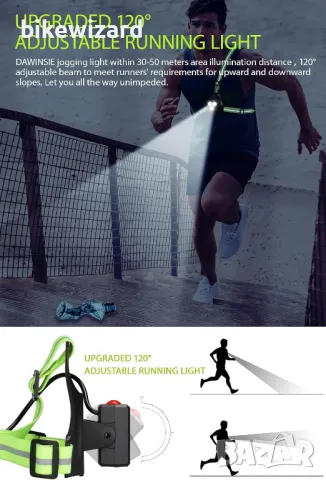DAWINSIE Спортна светлина за бягане акумулаторна USB LED лампа за бягане водоустойчива НОВА, снимка 3 - Спортна екипировка - 49503514