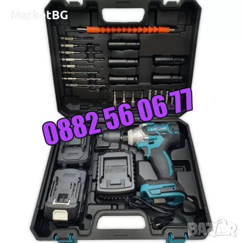Акумулаторен ударен гайковерт-винтоверт 36V 8Ah /импакт/ с 25 части , снимка 2 - Други инструменти - 53276045