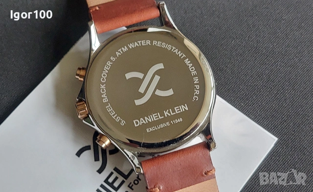 Мъжки кварцов часовник DANIEL KLEIN, снимка 3 - Мъжки - 54006274