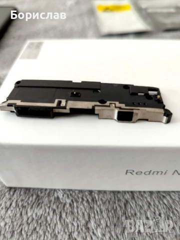 Xiaomi Redmi Note 4X, снимка 15 - Xiaomi - 50931563