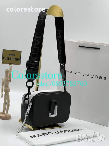 Луксозена чанта  Marc Jacobs код SG105P, снимка 1 - Чанти - 40970342