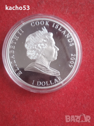 1 долар 2009 г. - СЛЪНЦЕ , о-ви Кук, снимка 4 - Нумизматика и бонистика - 54254026