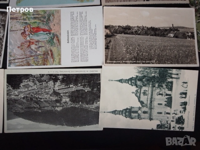 пощенски картички Германия, снимка 9 - Филателия - 53030116