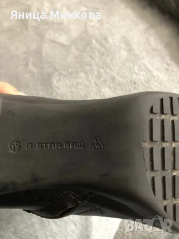 Дамски ботуши, естествена кожа G-STAR, снимка 13 - Дамски ботуши - 47602303