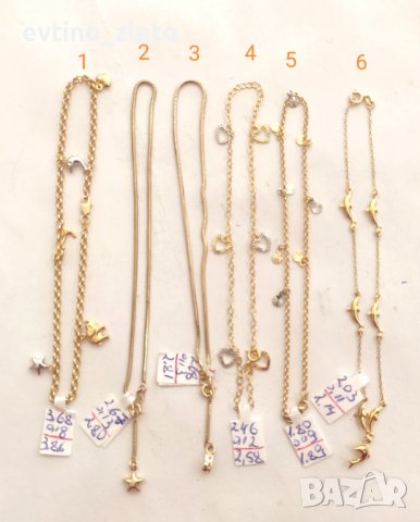 Златни гривни за крак, снимка 1