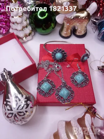 Комплект колие, обици и гривна 