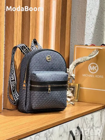 Michael Kors дамски раници Различни цветове , снимка 2 - Раници - 48937517