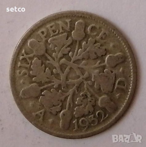Великобритания 6 пенса 1932 с85