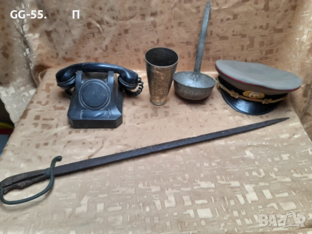 Сабя,фуражка,черпак