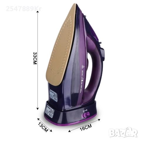 RAF Безжична парна ютия 2400W с керамична плоча – двойна функция за парно и сухо гладене, 483