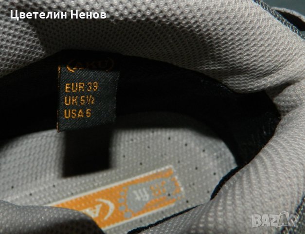 туристически обувки AKU   -  GORE TEX   ® номер 39 , снимка 6 - Други - 31640898