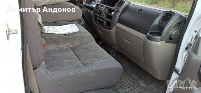 Бус Renault Maxity 150. DXI Турбо, снимка 13 - Бусове и автобуси - 40862555