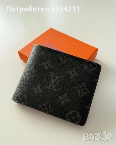 Louis Vuitton портфейли , Hermes колан 