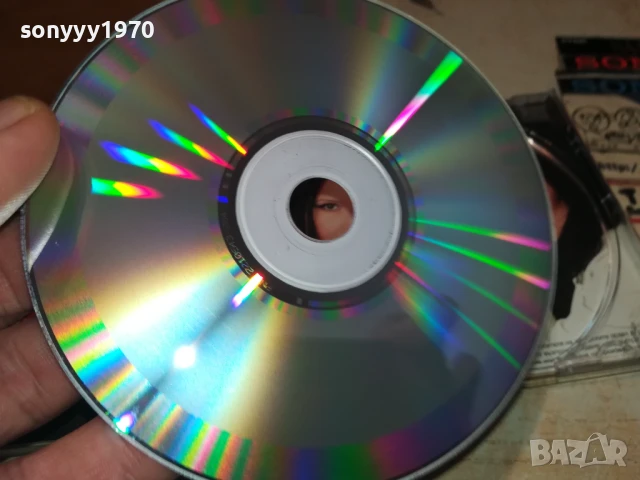 МАЯ И МАГАПАСА-ОРИГИНАЛНО ЦД 1807251652, снимка 18 - CD дискове - 51065211