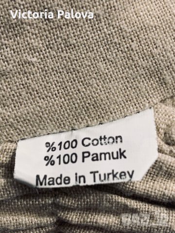 Пола/шалвар стил бохо LOSBANDITOS, снимка 8 - Поли - 39397860