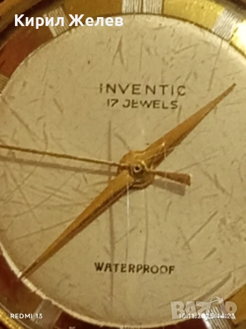 Стар механичен часовник мъжки INVENTIC SWISS MADE позлатен работи за КОЛЕКЦИЯ 51466, снимка 7 - Антикварни и старинни предмети - 52363020