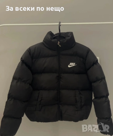 Nike Дамско Черно Зимно Яке Найк Код LFS675