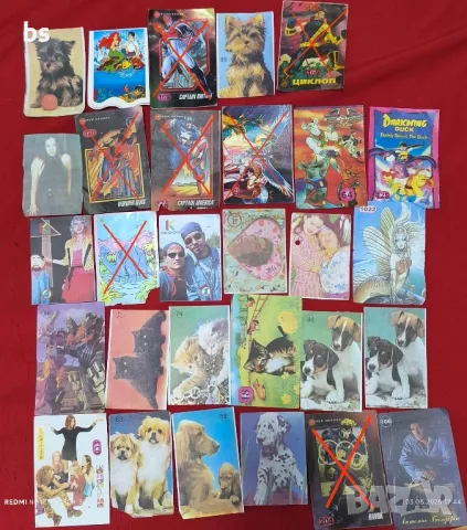 Миришещи листчета