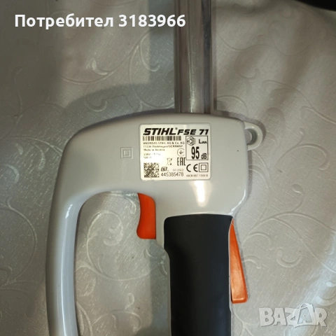 чисто нова електрическа косачка щел Stihl професионална , снимка 6 - Градинска техника - 53903253