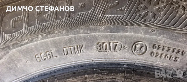 зимни гуми Semperit, снимка 4 - Гуми и джанти - 56540390