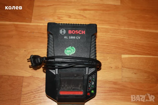 зарядни Bosch AL 1860 CV и Bosch AL 1815 CV 
