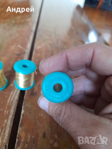 Стар Сърмен конец,ламе, снимка 3 - Други ценни предмети - 53174950