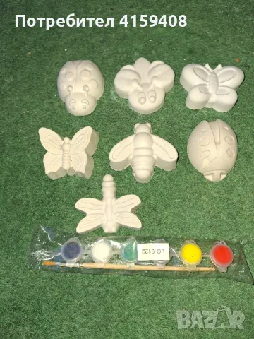 Гипсови фигурки за оцветяване, снимка 6 - Рисуване и оцветяване - 47154646