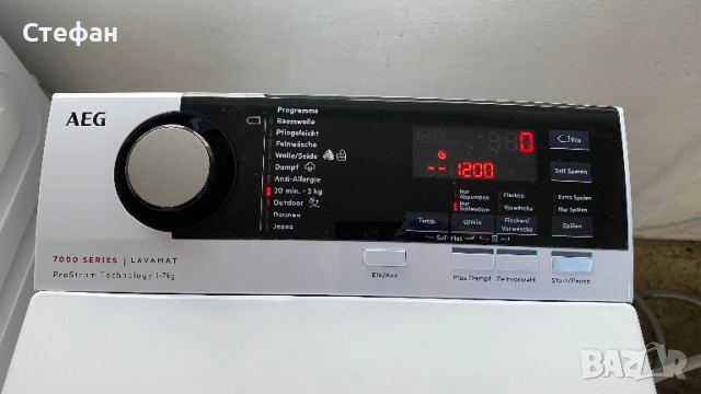 Пералня с горно отваряне AEG, снимка 3 - Перални - 53980058