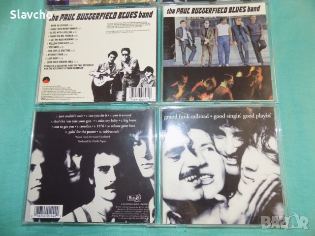Дискове на -GASOLIN' - Debut /Traveling Wilburys/The Paul Butterfield Blues Band/Grand Funk Railroad, снимка 7 - CD дискове - 39546992