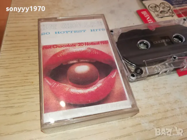 HOT CHOCOLATE-TAPE 2102251700, снимка 3 - Аудио касети - 49224379