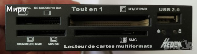 Адаптер-четец на карти памет, снимка 3 - Кабели и адаптери - 30383763