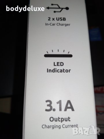 Diva зарядно за автомобил, снимка 3 - Зарядни за кола - 34974820